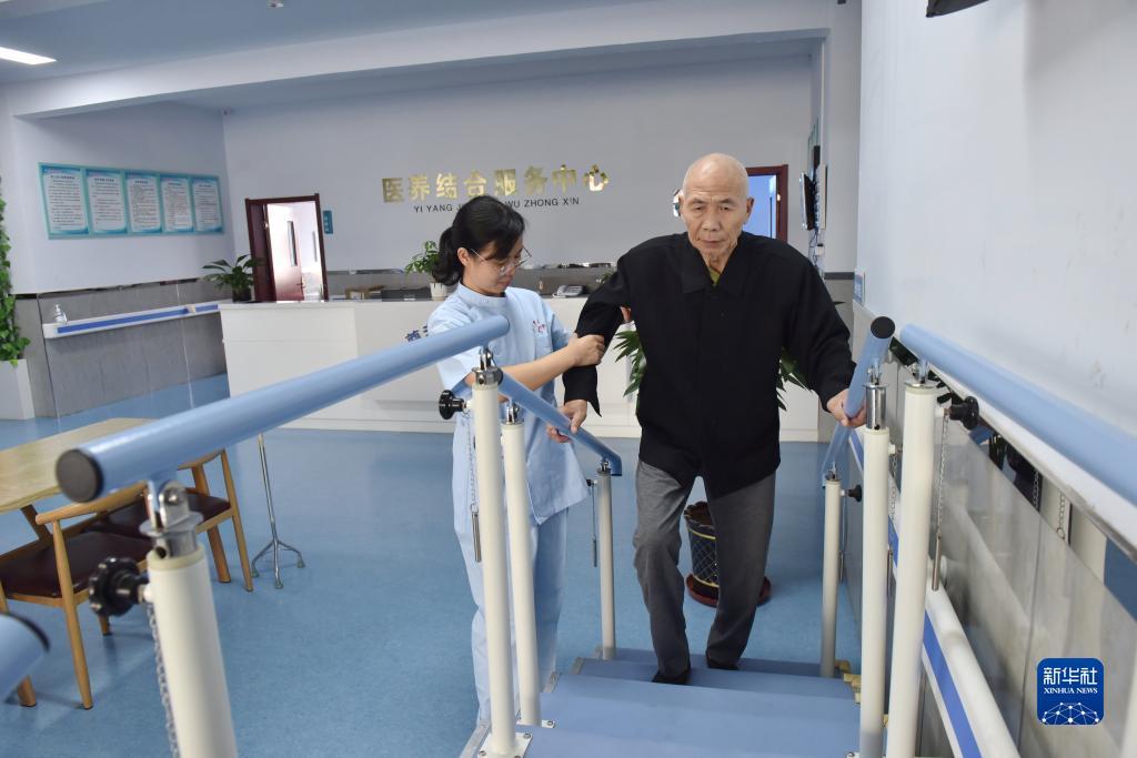 电子电游官网